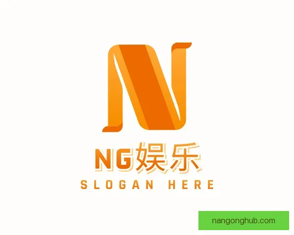 了解NG娱乐